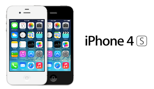 iPhone-4S-Apple-Store
