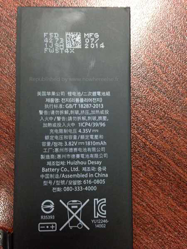 iPhone-6-bateria-rumor
