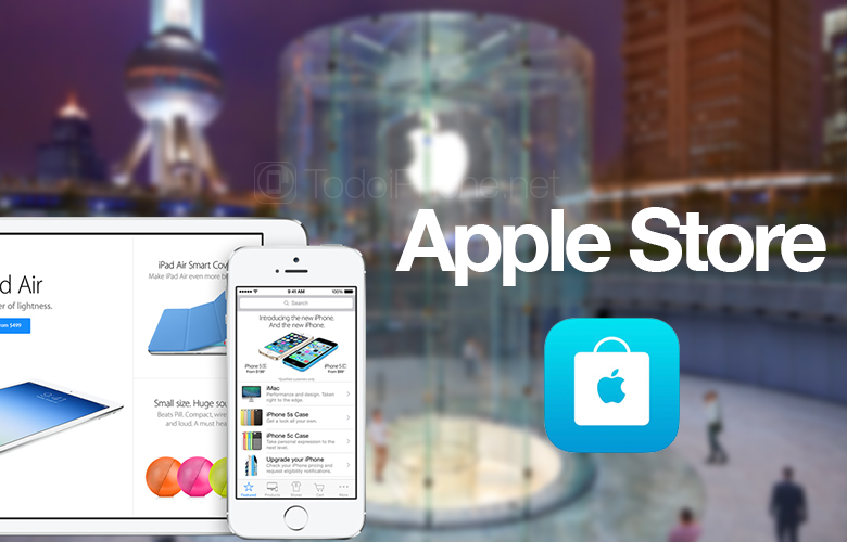 Apple-Store-App