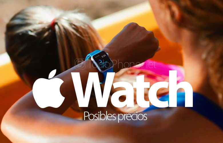 apple-watch-posibles-precios